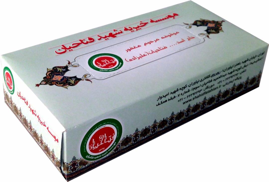 تولید کننده انواع جعبه و دستمال کاغذی تبلیغاتی - تصویر 4