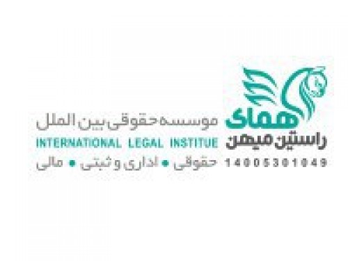 بندانگشتی 2