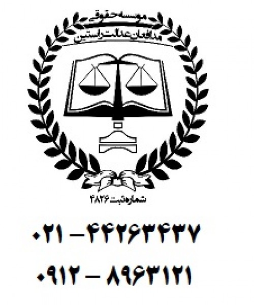 بندانگشتی 1