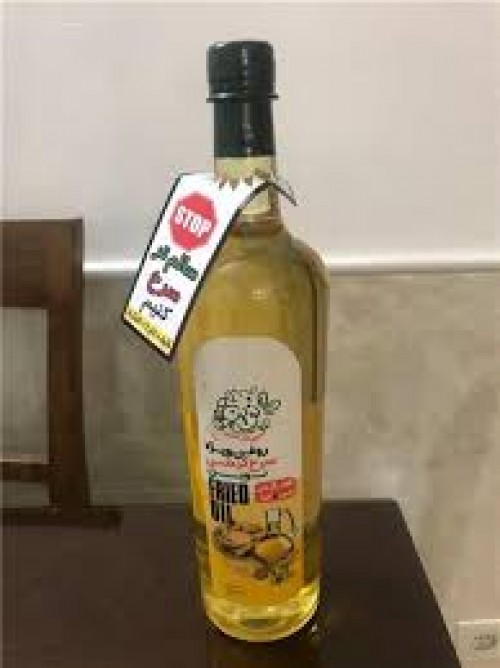بندانگشتی 1