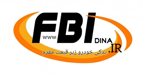 بندانگشتی 2