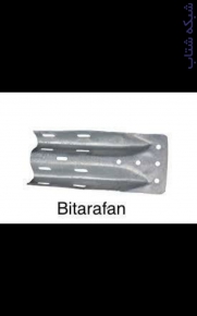 تولید کننده و فروشنده گاردریل و متعلقات - تصویر 1