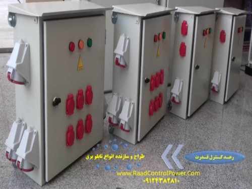بندانگشتی 2