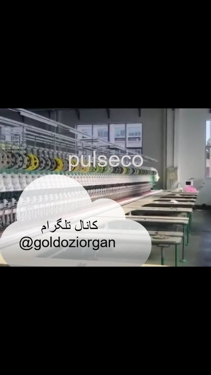 فروش دستگاه گلدوزی کامپیوتری ۹۸ کله خارجی - تصویر 1