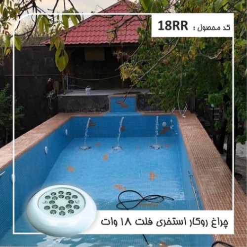 بندانگشتی 5