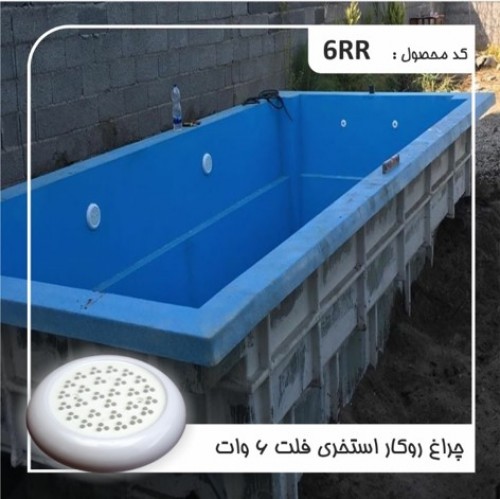 بندانگشتی 5