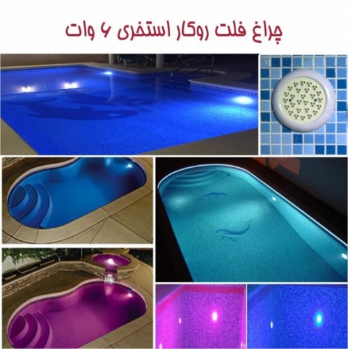 بندانگشتی 4