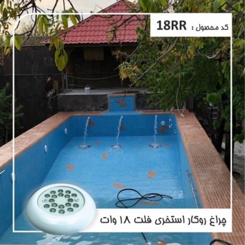 بندانگشتی 5