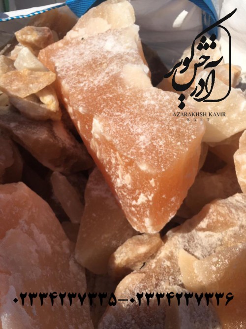 بندانگشتی 2