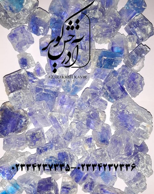 بندانگشتی 2