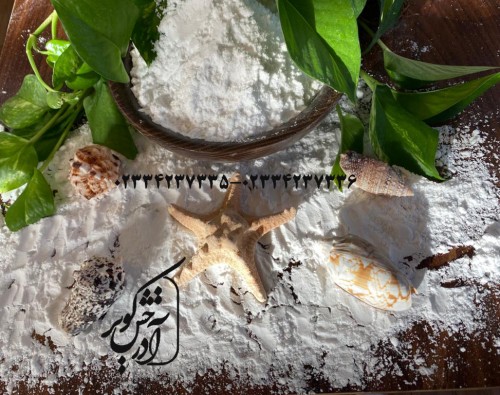 نمک نرم (پودری) صنعتی آذرخش کویر