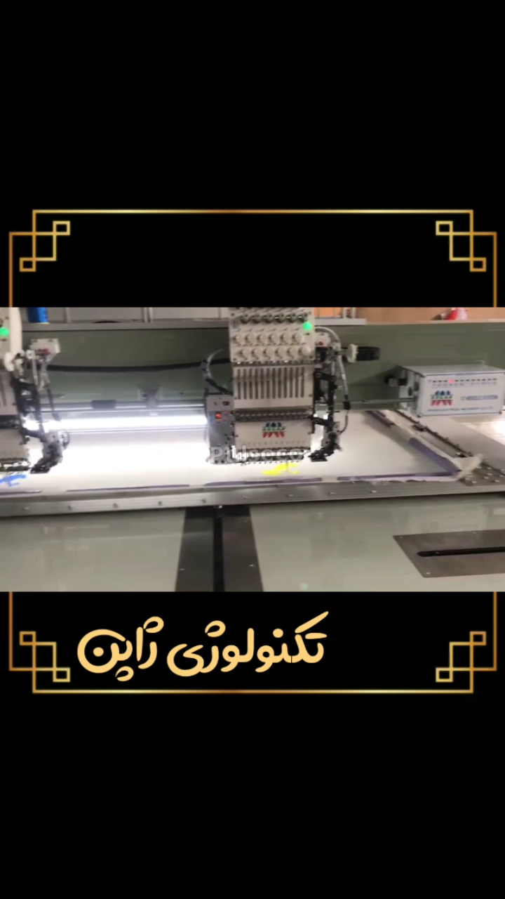 فروش دستگاه گلدوزی ۲ کله با تکنولوژی ژاپن - تصویر 1