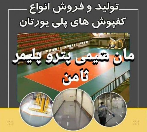 بندانگشتی 5
