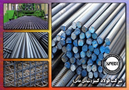 بندانگشتی 3
