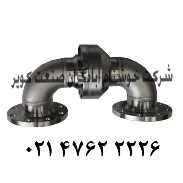 مفصل انتقال دهنده مایعات و گاز - تصویر 3