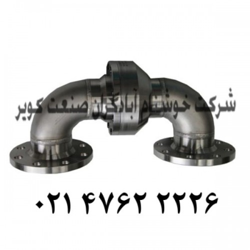 بندانگشتی 3