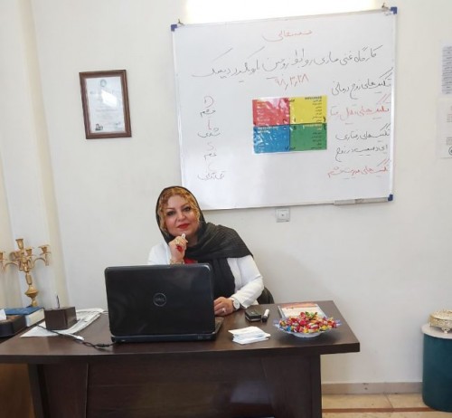 بندانگشتی 4