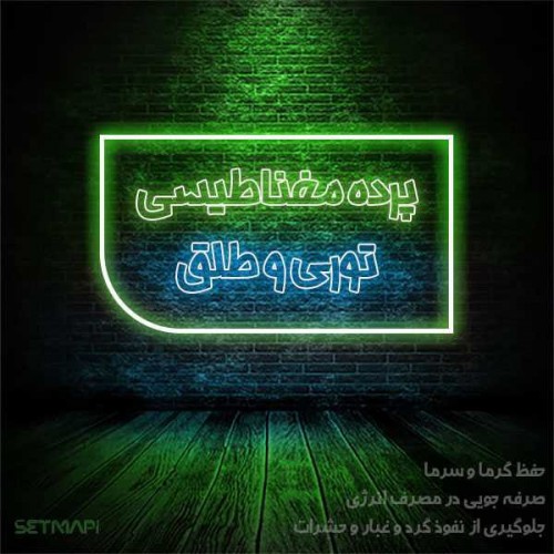 بندانگشتی 1