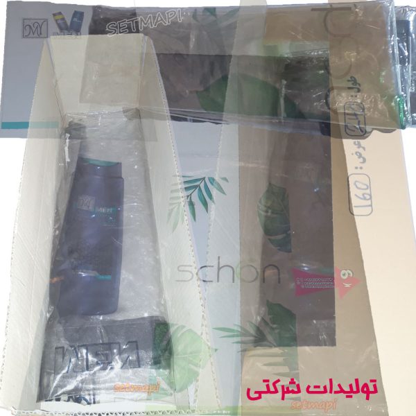 پرده مغناطیسی ستمپی - تصویر 3
