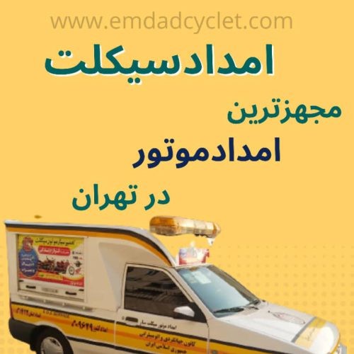 بندانگشتی 1