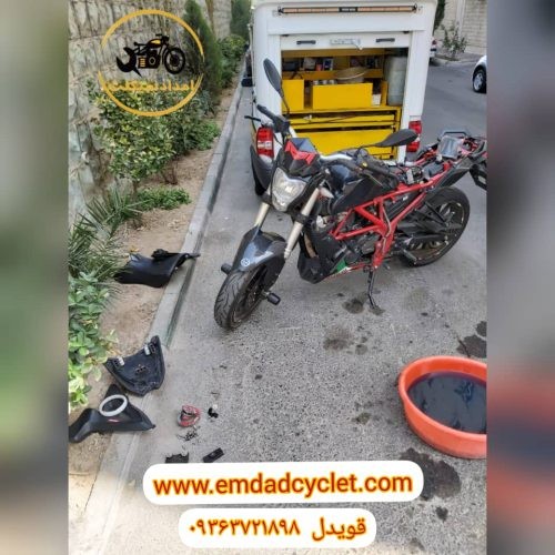 بندانگشتی 4