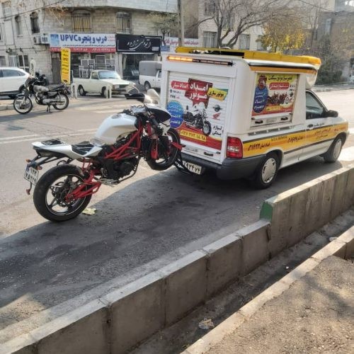 بندانگشتی 2