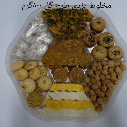 انواع باقلوا،نان برنجی،انواع شیرینی های ناب و درجه - تصویر 1
