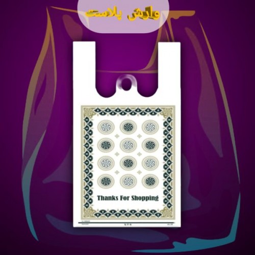 بندانگشتی 7