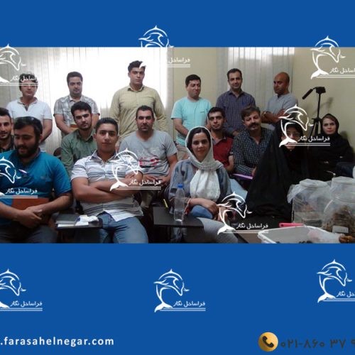 آموزشگاه کشاورزی دامپروری شیلات