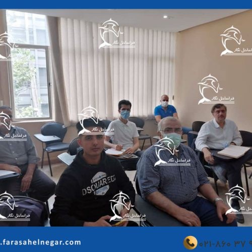 بندانگشتی 3
