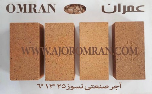 بندانگشتی 3