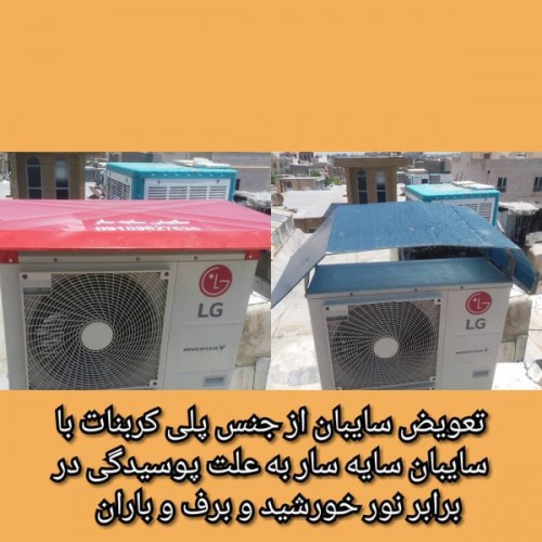بندانگشتی 4