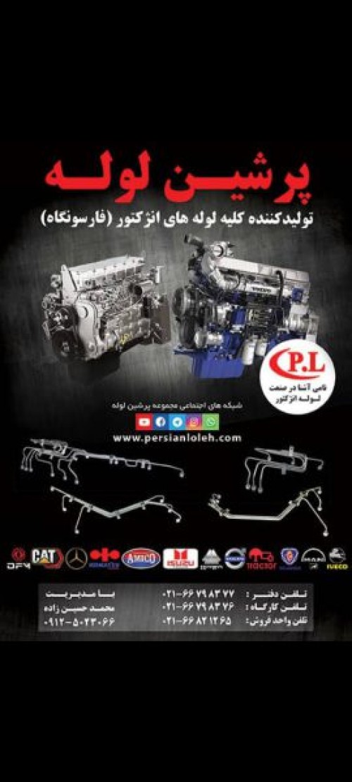 بندانگشتی 5