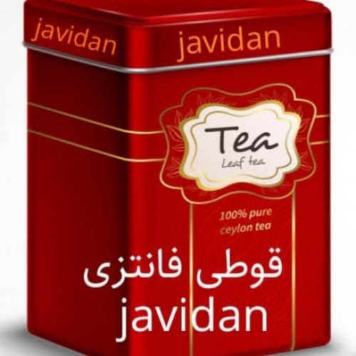 بندانگشتی 1