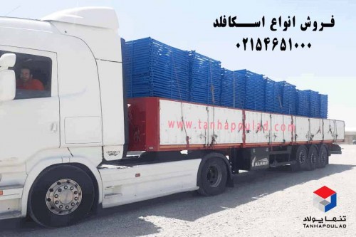 بندانگشتی 4