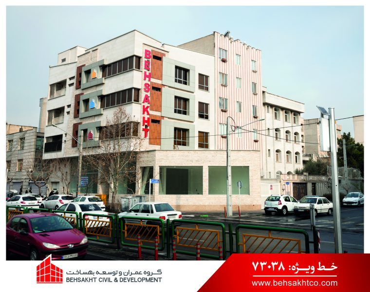 بهساخت بزرگترین تولیدکننده پنجره UPVC - تصویر 2