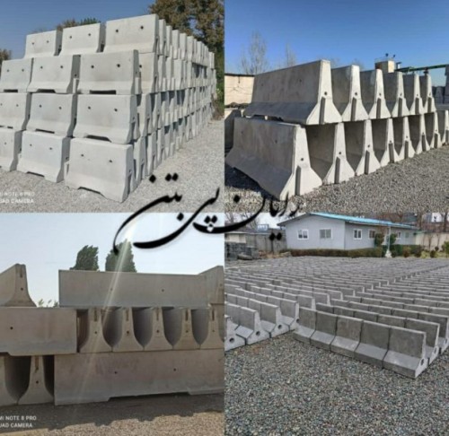 بندانگشتی 2