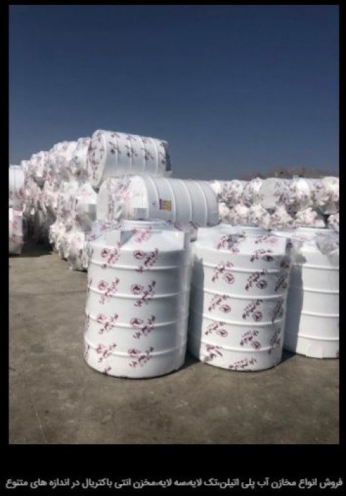 بندانگشتی 3