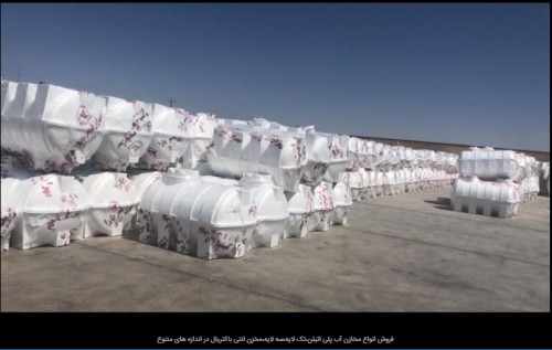 بندانگشتی 4