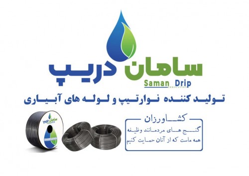 بندانگشتی 1