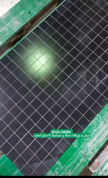 کارگاه برش و فارسی بر و پریکات و پروفیل زن سنگ - تصویر 1