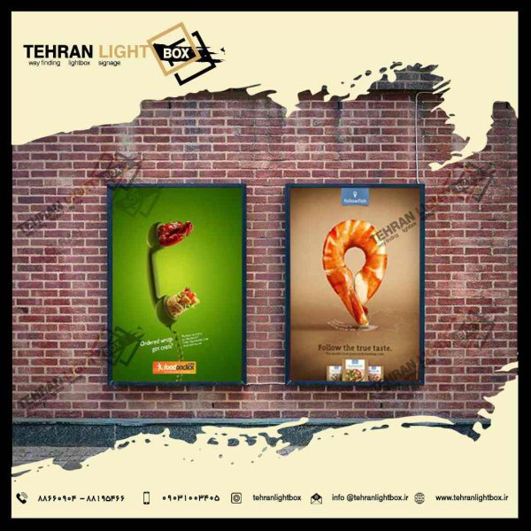 تولید انواع لایتباکس،طراحی تخصصی انواع لایت باکس - تصویر 4