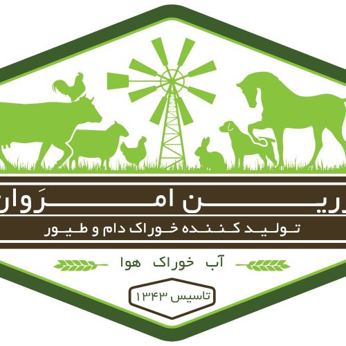 فروش خوراک دام و طیور (تا 3000 ارزانتر) - تصویر 2