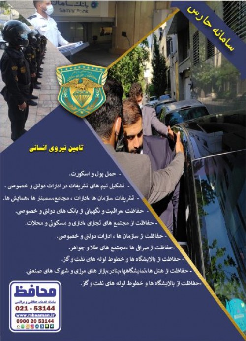 بندانگشتی 4