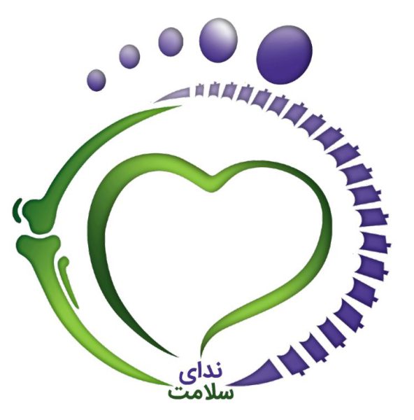 مرکز تخصصی ارتوپدی فنی ندای سلامت،ساخت انواع کفش - تصویر 1