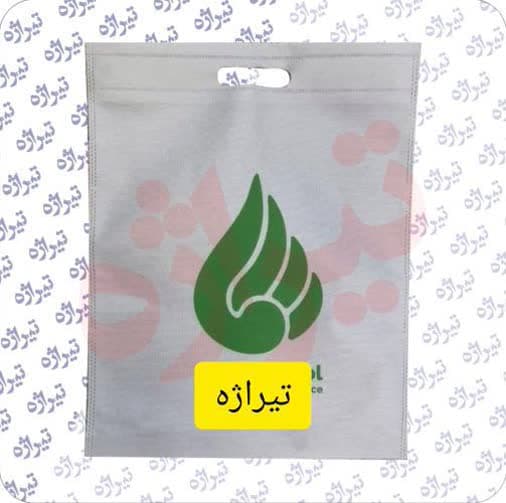 تولید و چاپ ساک های پارچه ای