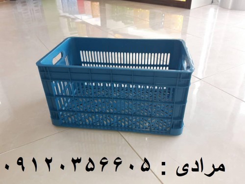 سبد 20 کیلویی حمال ، قیمت سبد حمال - بسته بندی