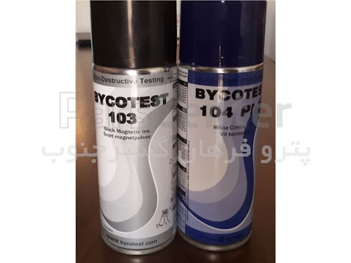ست اسپری MT ذرات مغناطیسی برند بایکوتست BYCOTEST - تصویر 1