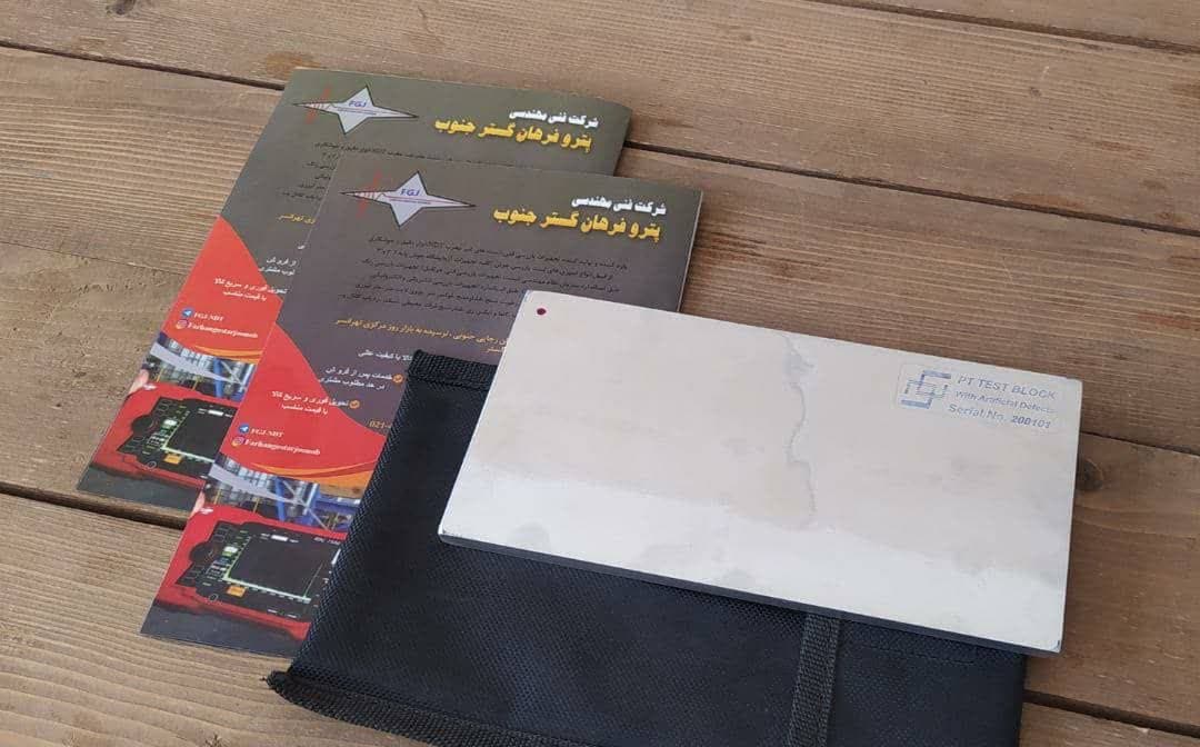 تست بلوک PT