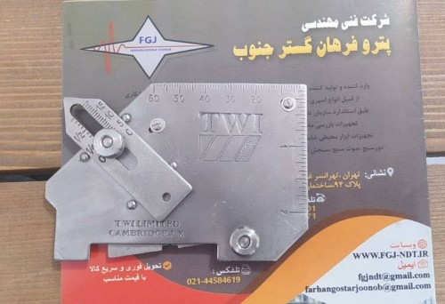 گیج TWI چینی
